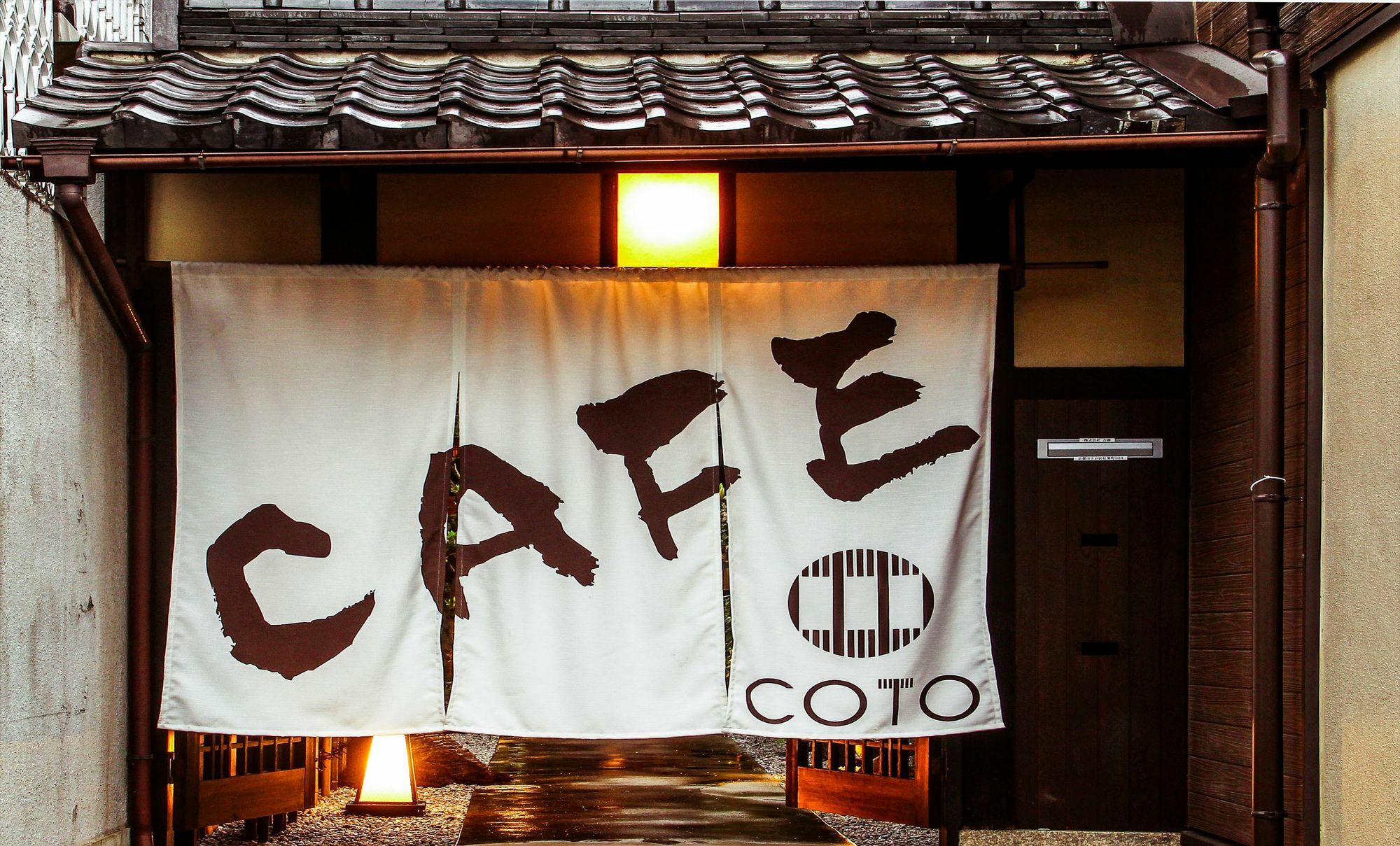 Вилла Coto Kyoto Toji 4 Экстерьер фото